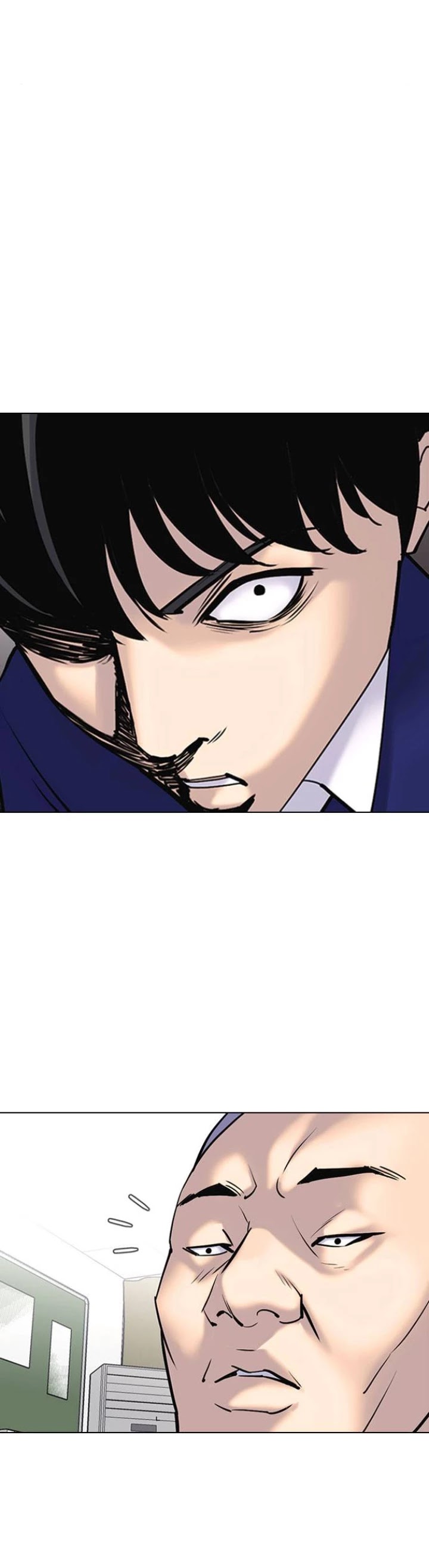 Tales of Greed Deep Chapter 6 - Page 40