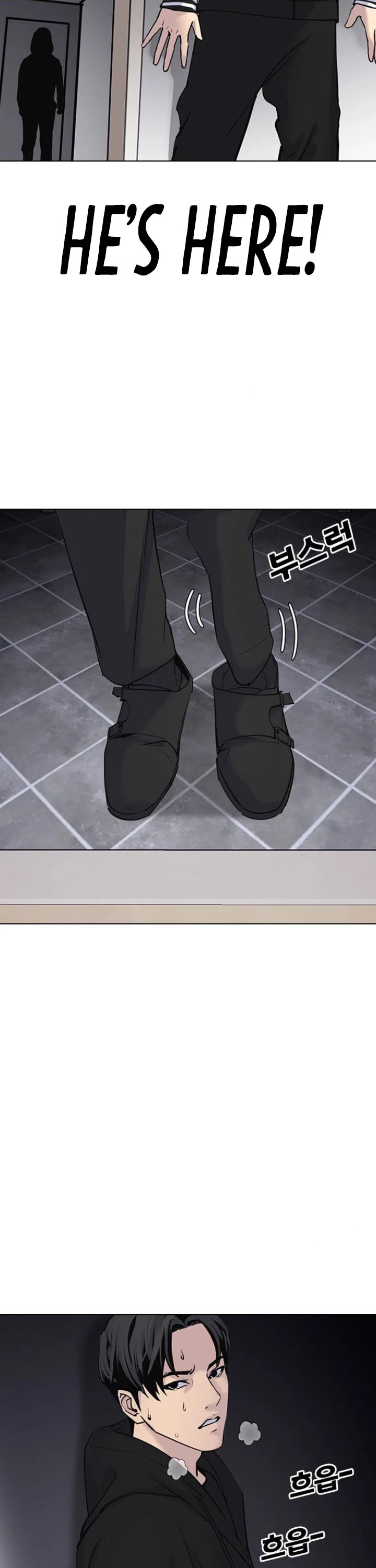 Tales of Greed Deep Chapter 6 - Page 57