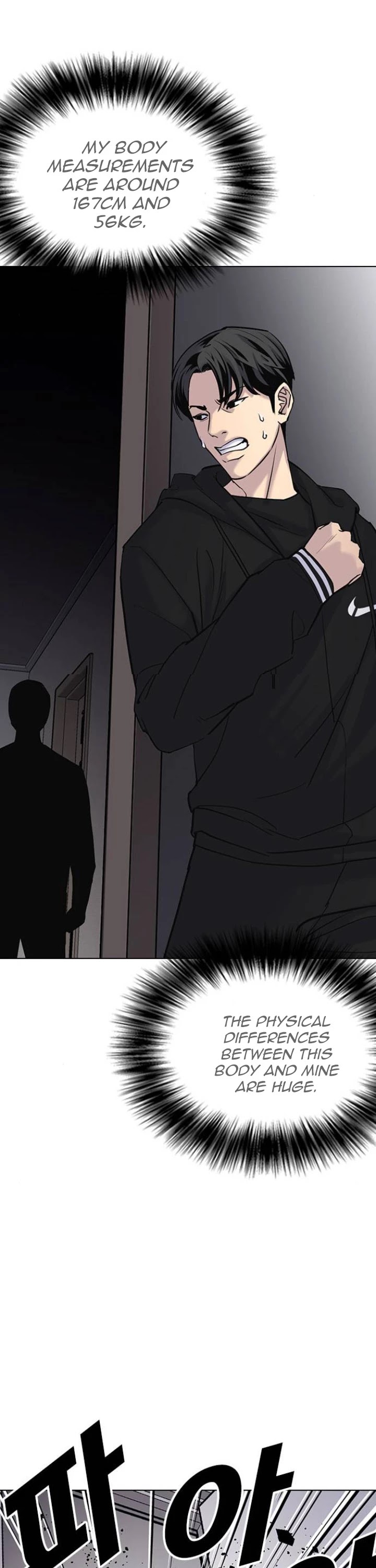 Tales of Greed Deep Chapter 6 - Page 60