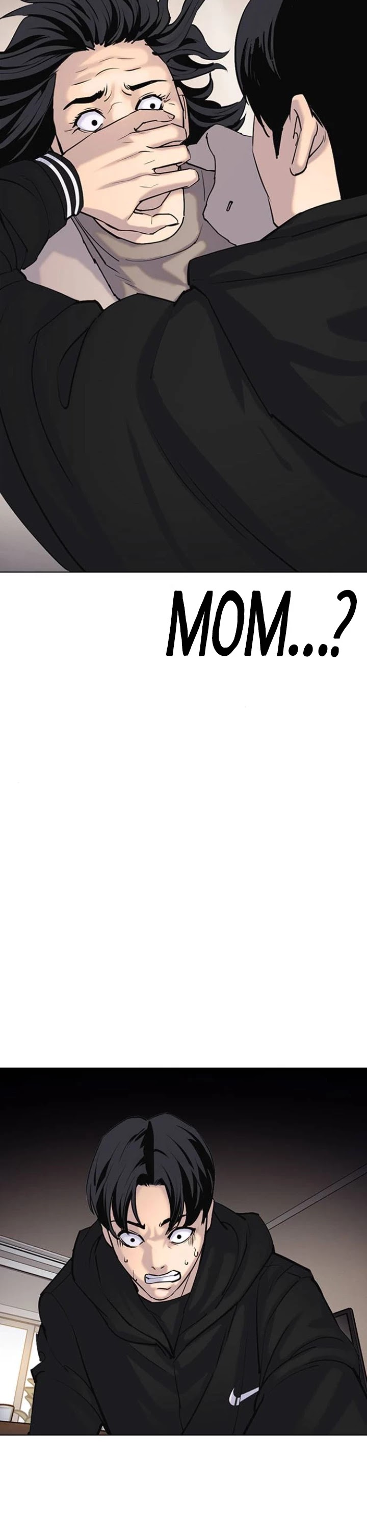 Tales of Greed Deep Chapter 6 - Page 63