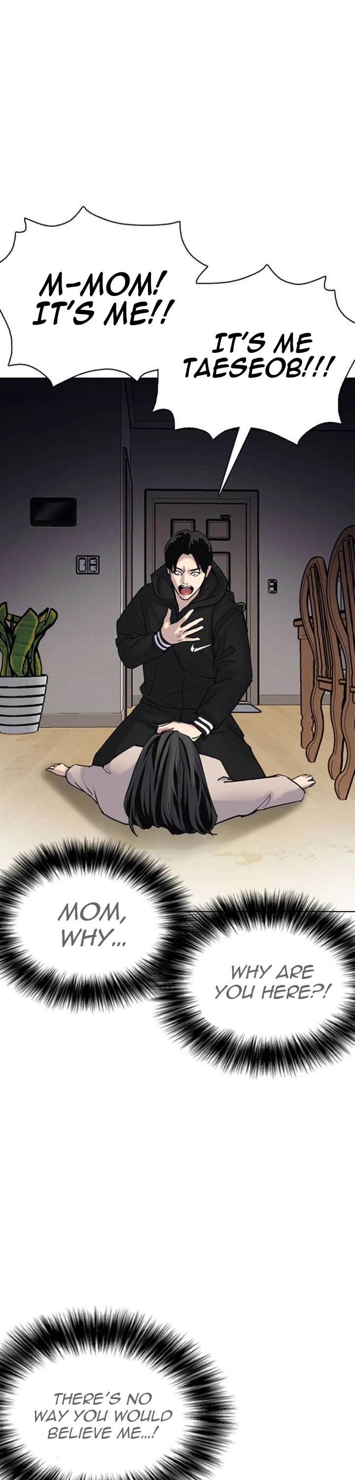 Tales of Greed Deep Chapter 6 - Page 64