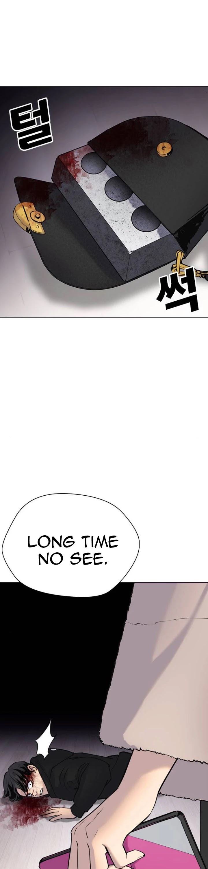 Tales of Greed Deep Chapter 6 - Page 69