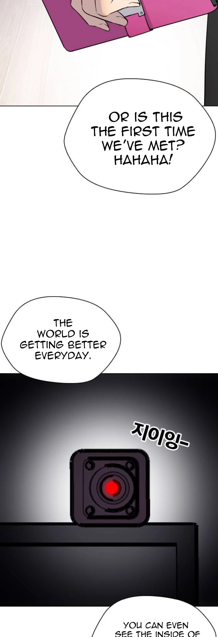 Tales of Greed Deep Chapter 6 - Page 70
