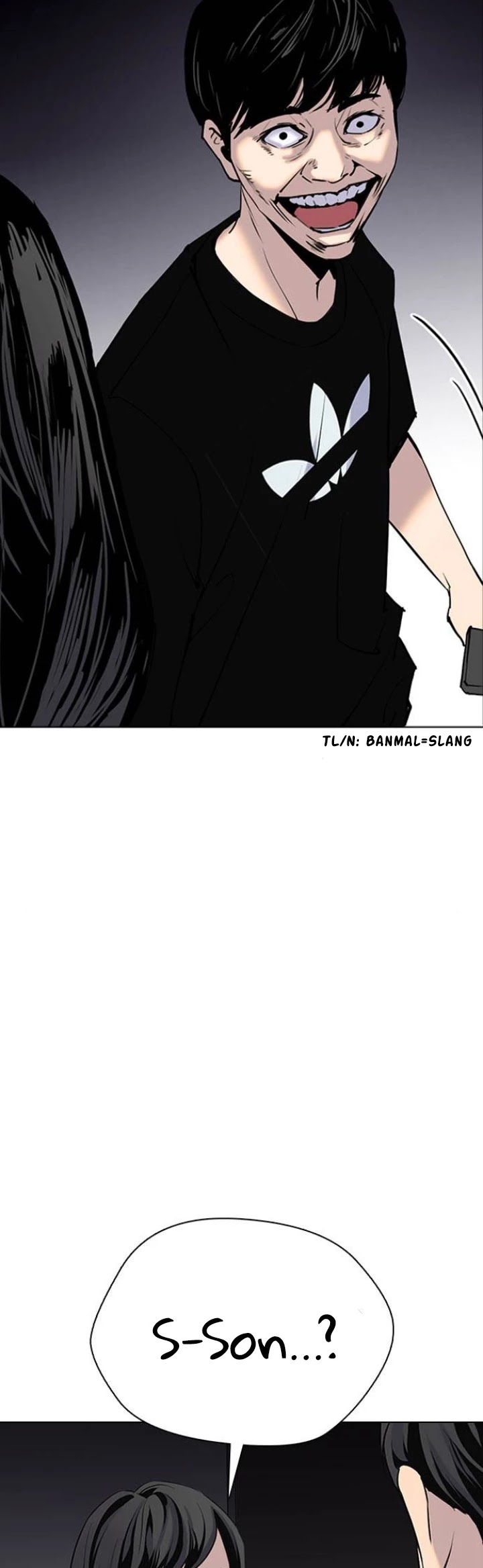 Tales of Greed Deep Chapter 6 - Page 8