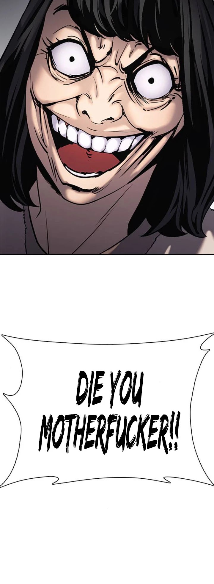 Tales of Greed Deep Chapter 6 - Page 74