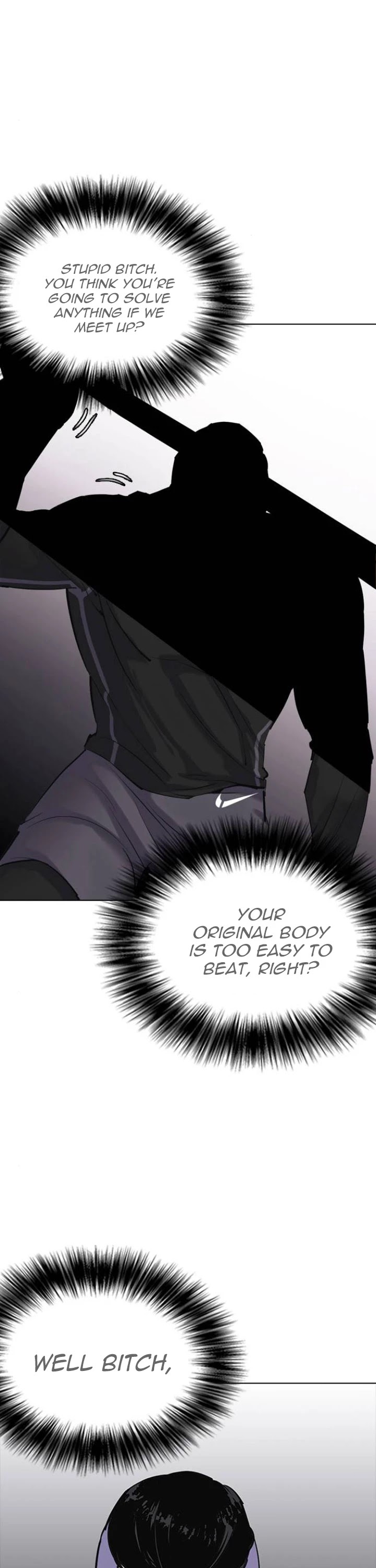 Tales of Greed Deep Chapter 7 - Page 25