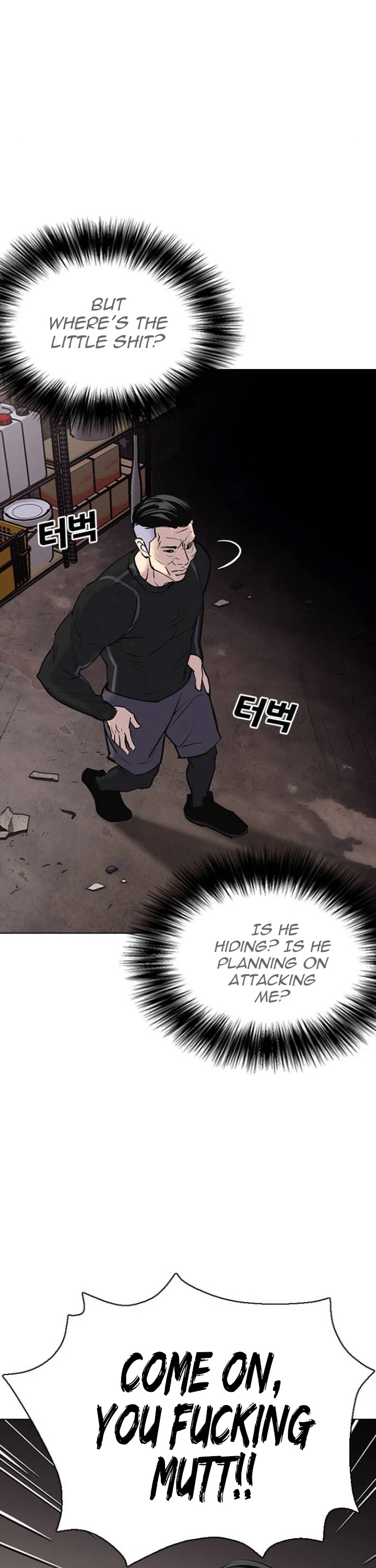 Tales of Greed Deep Chapter 7 - Page 29