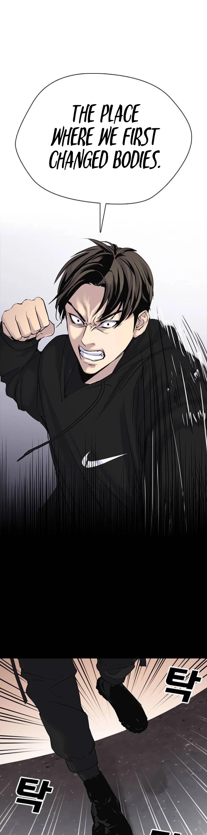 Tales of Greed Deep Chapter 7 - Page 37