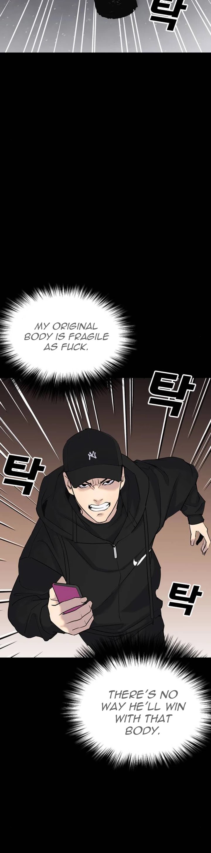 Tales of Greed Deep Chapter 7 - Page 38