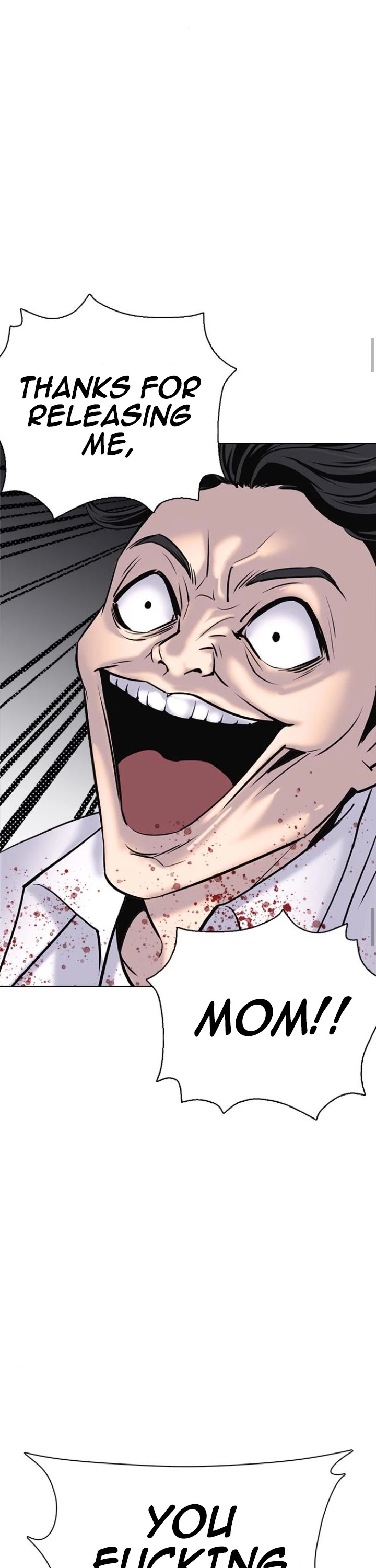 Tales of Greed Deep Chapter 8 - Page 13