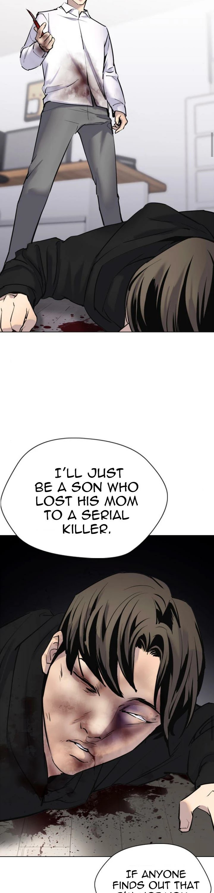 Tales of Greed Deep Chapter 8 - Page 19