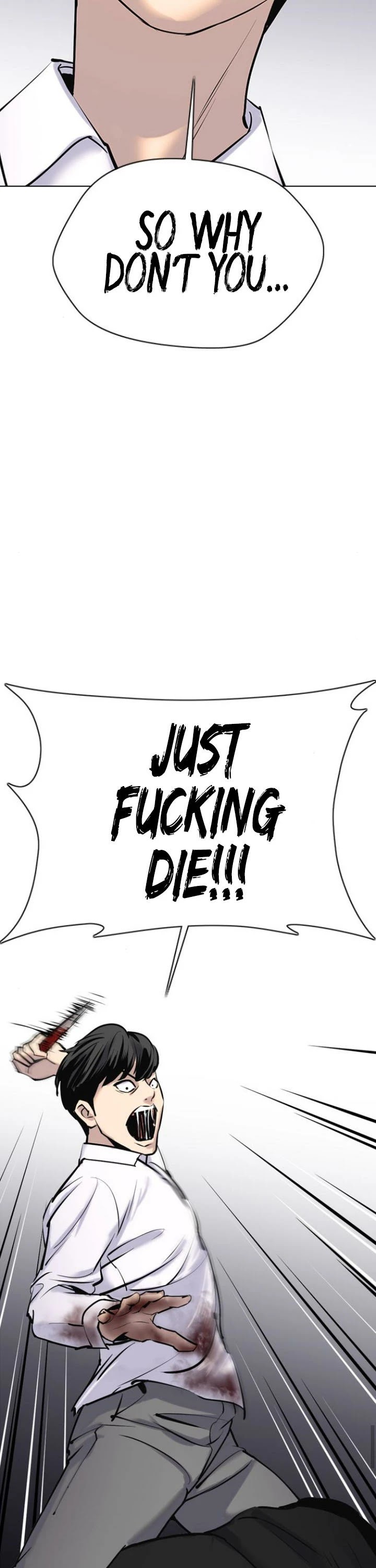 Tales of Greed Deep Chapter 8 - Page 21