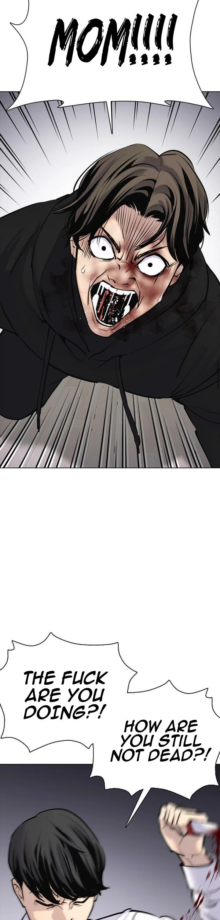 Tales of Greed Deep Chapter 8 - Page 24