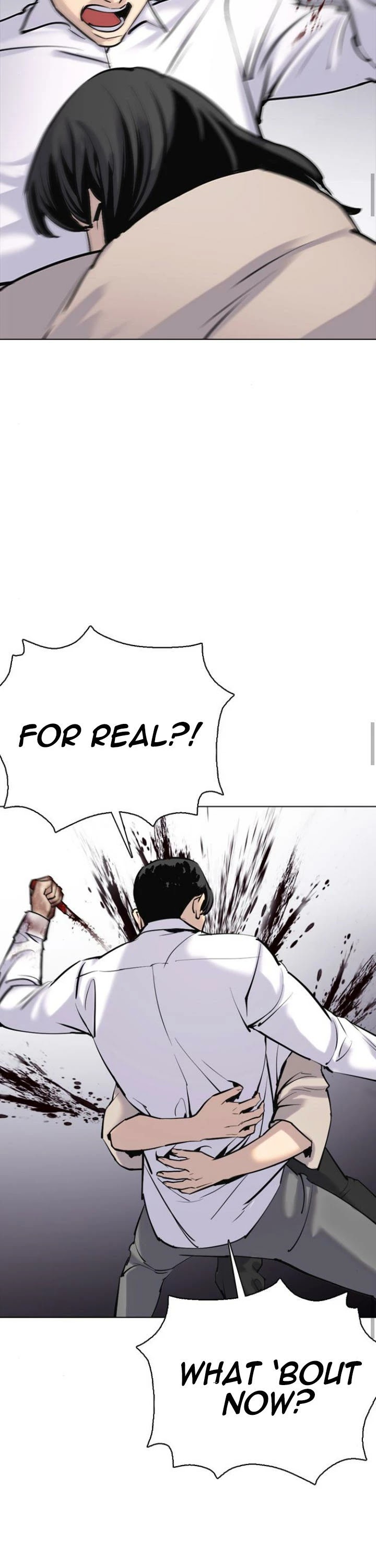 Tales of Greed Deep Chapter 8 - Page 25