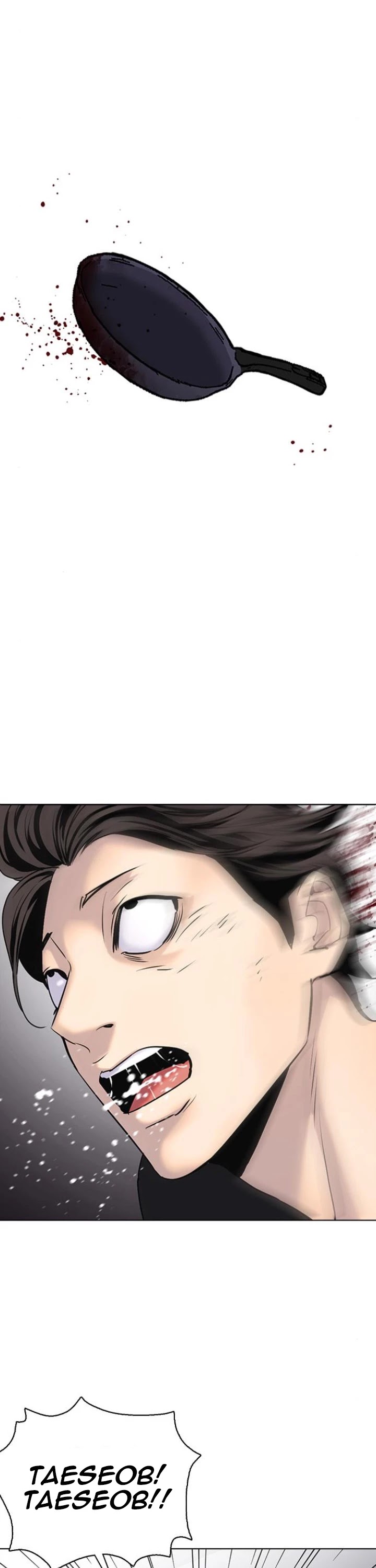 Tales of Greed Deep Chapter 8 - Page 4