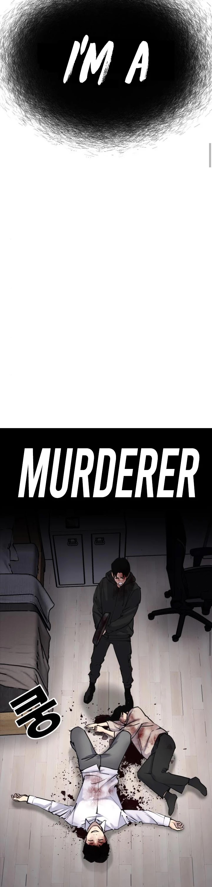 Tales of Greed Deep Chapter 8 - Page 35