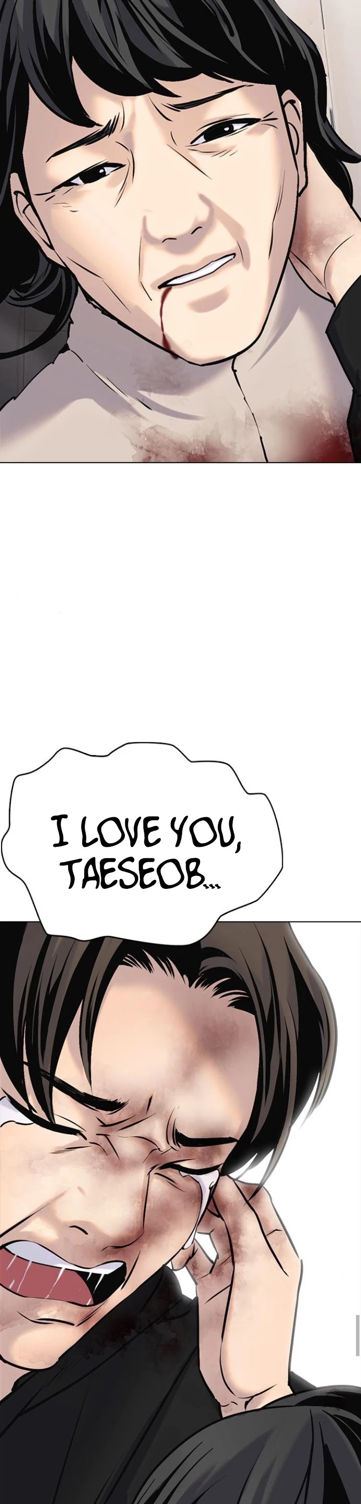 Tales of Greed Deep Chapter 8 - Page 40