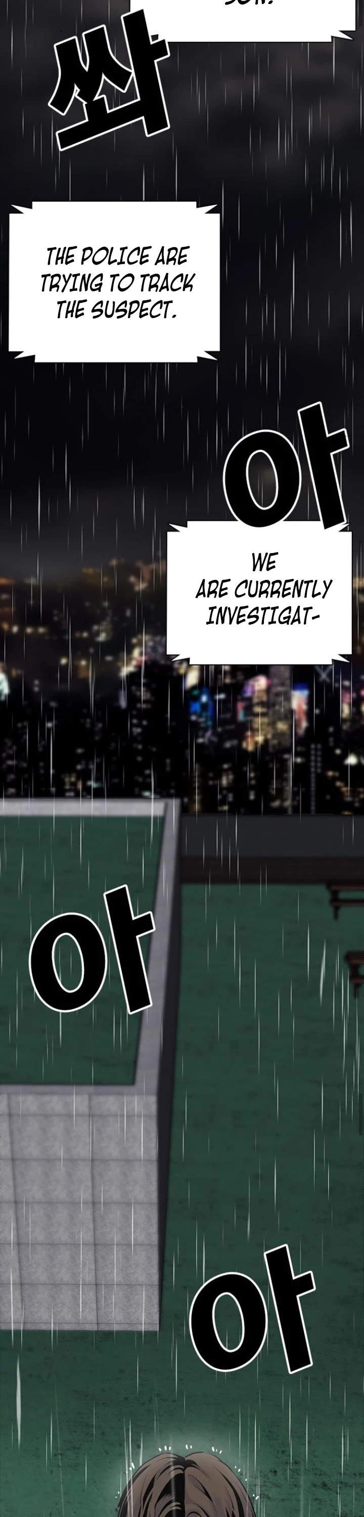 Tales of Greed Deep Chapter 8 - Page 44