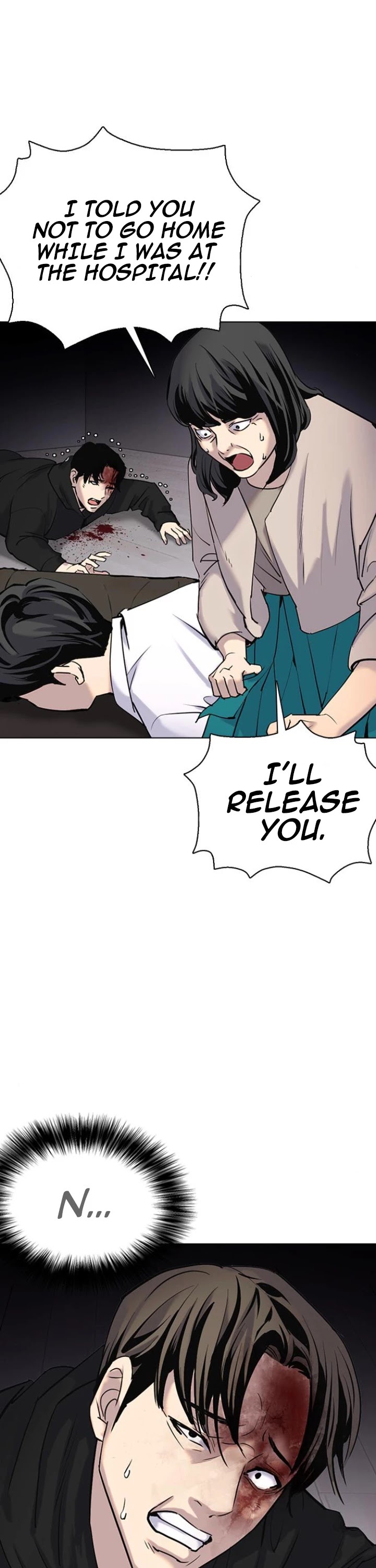 Tales of Greed Deep Chapter 8 - Page 6