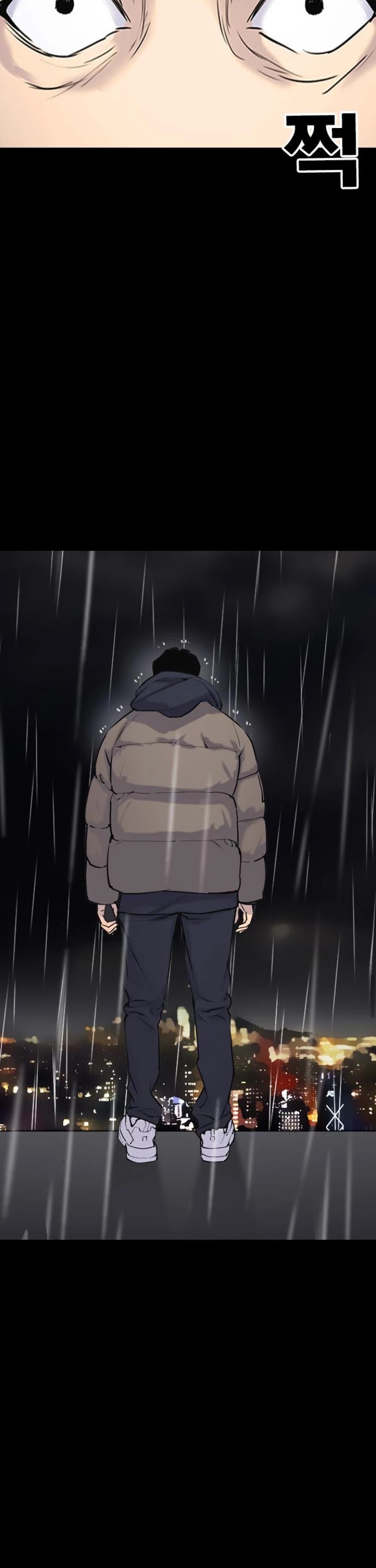 Tales of Greed Deep Chapter 8 - Page 51
