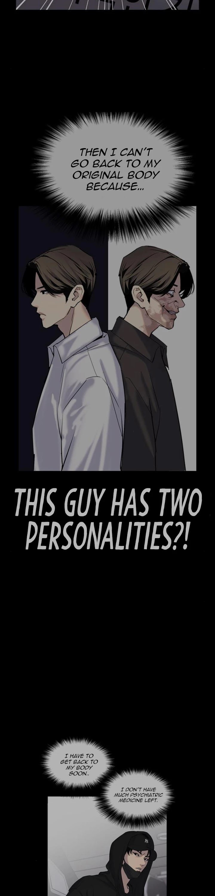Tales of Greed Deep Chapter 8 - Page 57