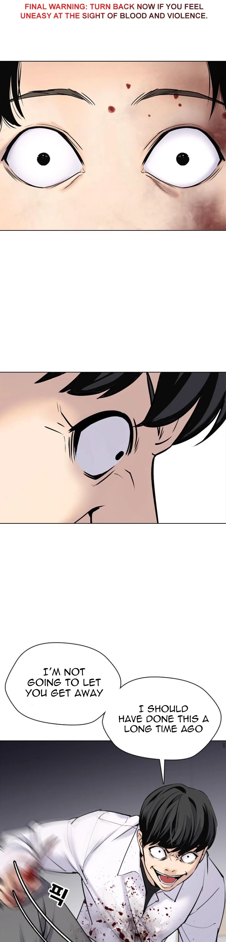 Tales of Greed Deep Chapter 8 - Page 10