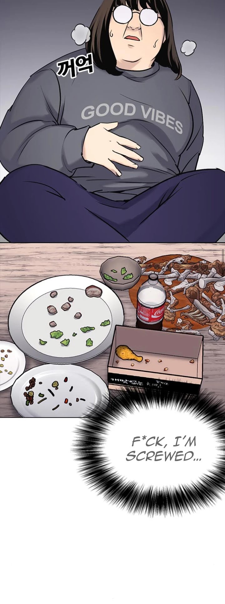 Tales of Greed Deep Chapter 9 - Page 20