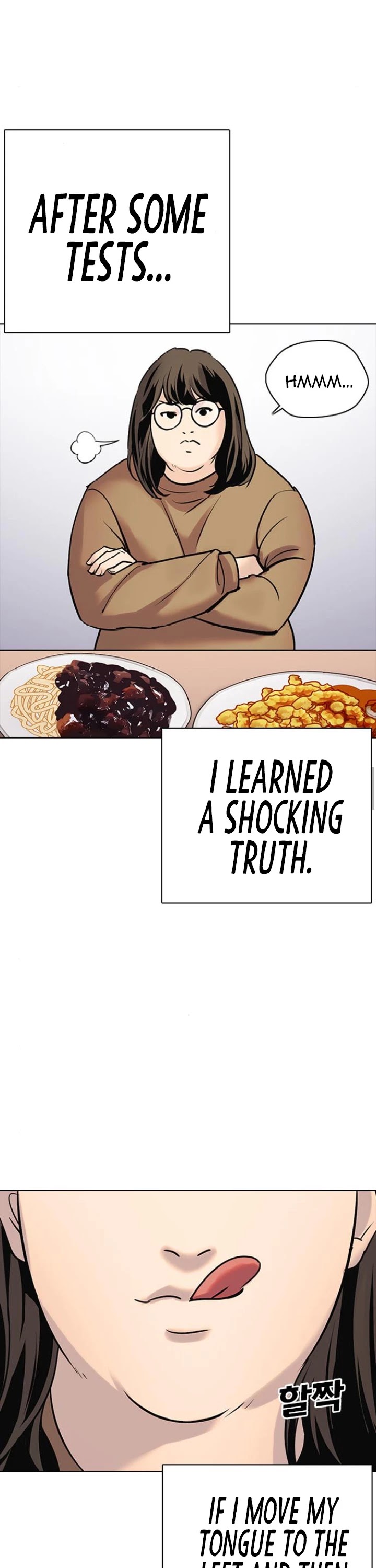 Tales of Greed Deep Chapter 9 - Page 27