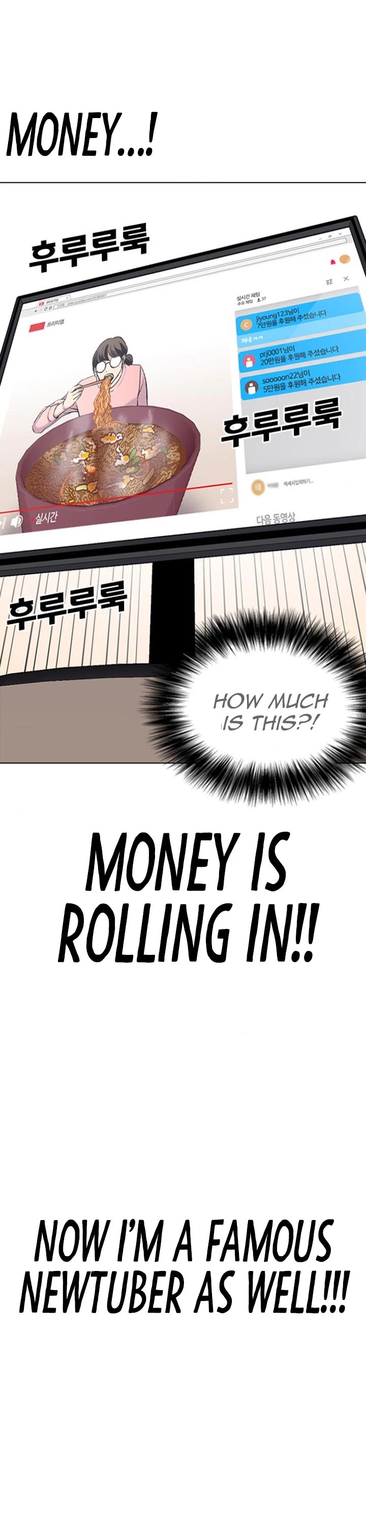 Tales of Greed Deep Chapter 9 - Page 39