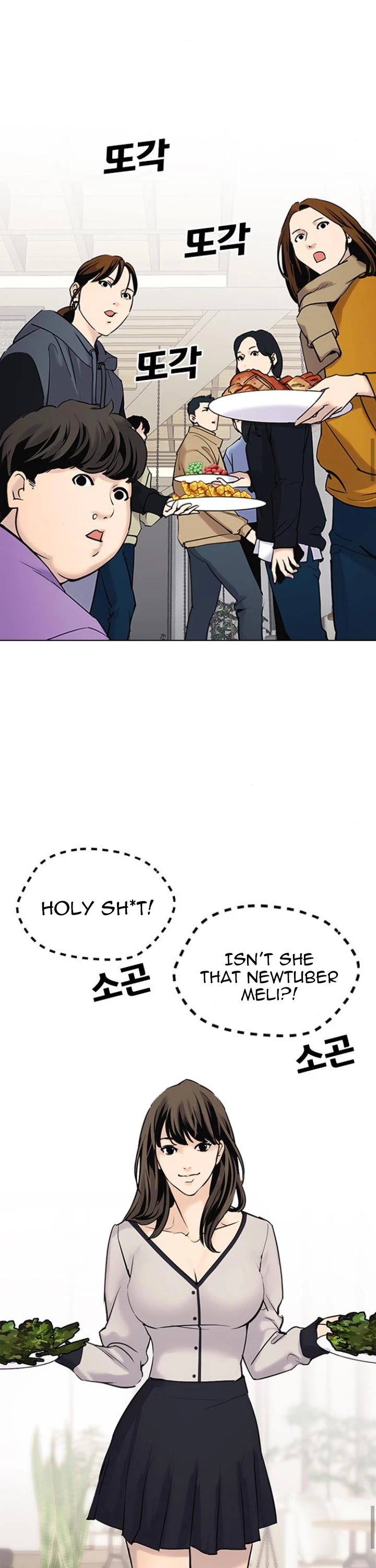 Tales of Greed Deep Chapter 9 - Page 40