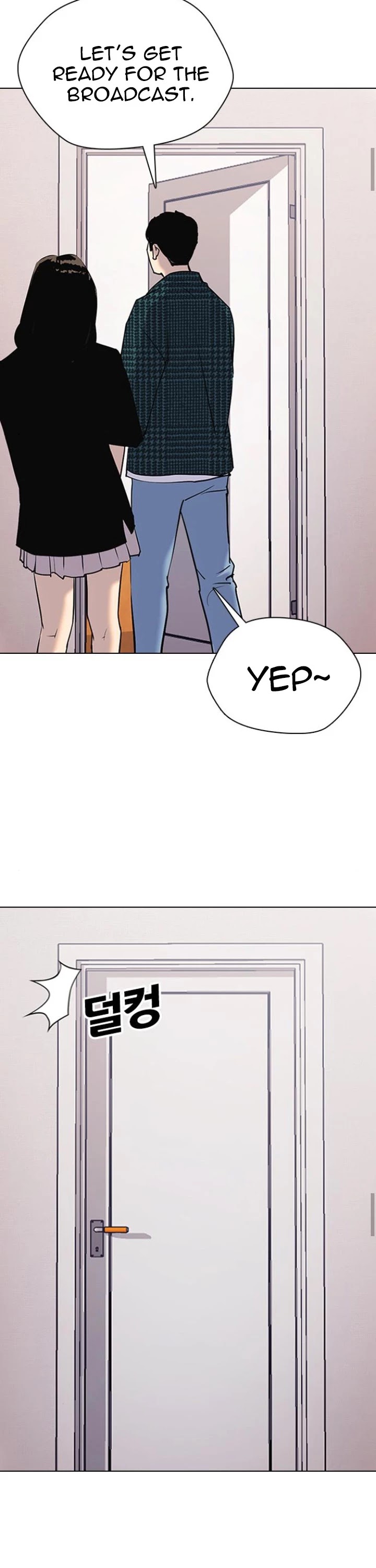 Tales of Greed Deep Chapter 9 - Page 54