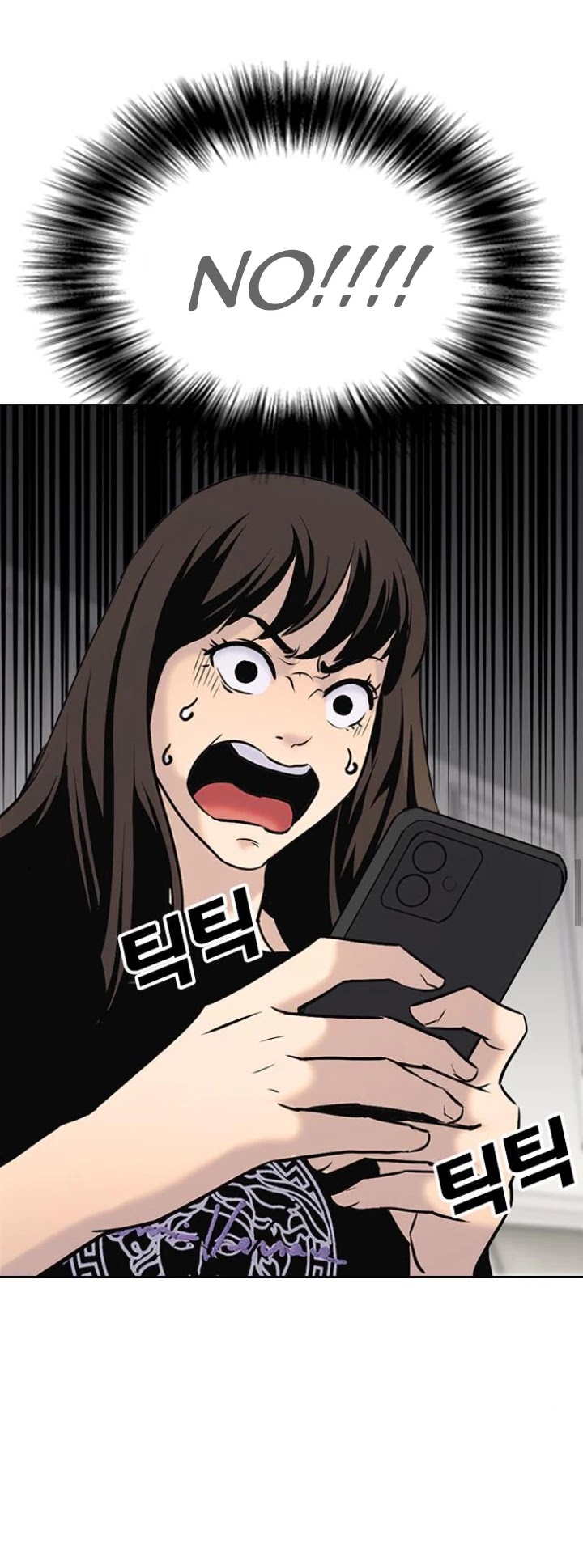 Tales of Greed Deep Chapter 9 - Page 64