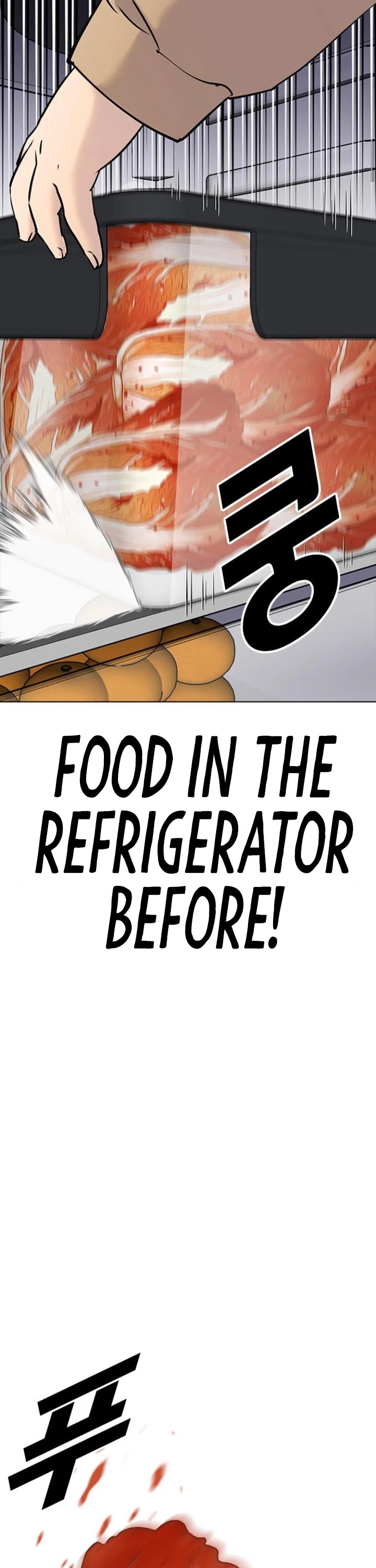 Tales of Greed Deep Chapter 9 - Page 66