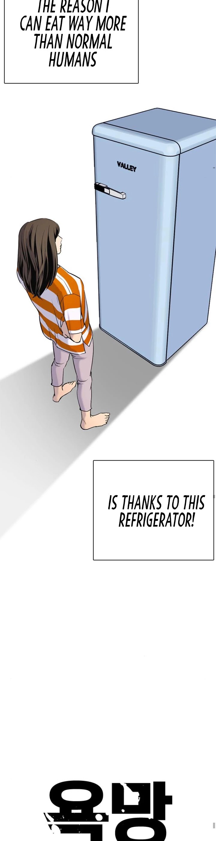 Tales of Greed Deep Chapter 9 - Page 10