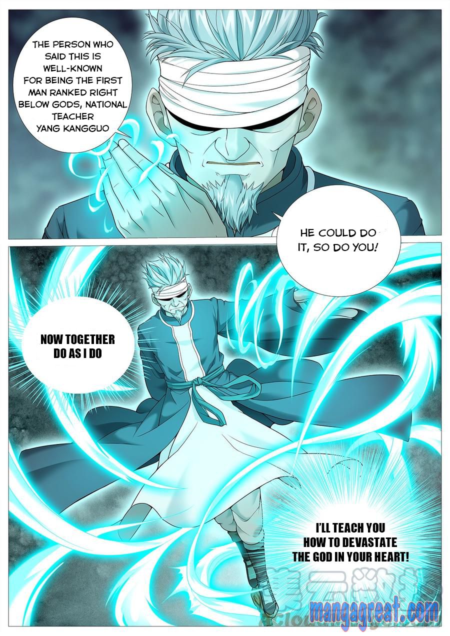 Tales of Herding Gods Chapter 23 - Page 1