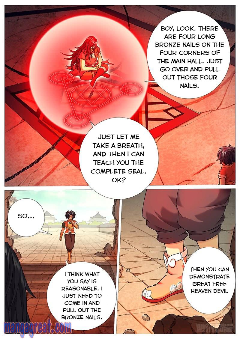 Tales of Herding Gods Chapter 27 - Page 5