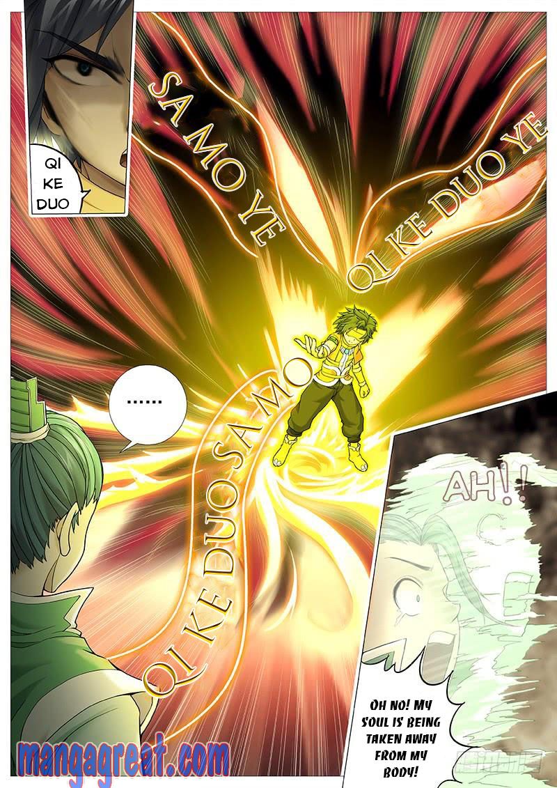 Tales of Herding Gods Chapter 29 - Page 2
