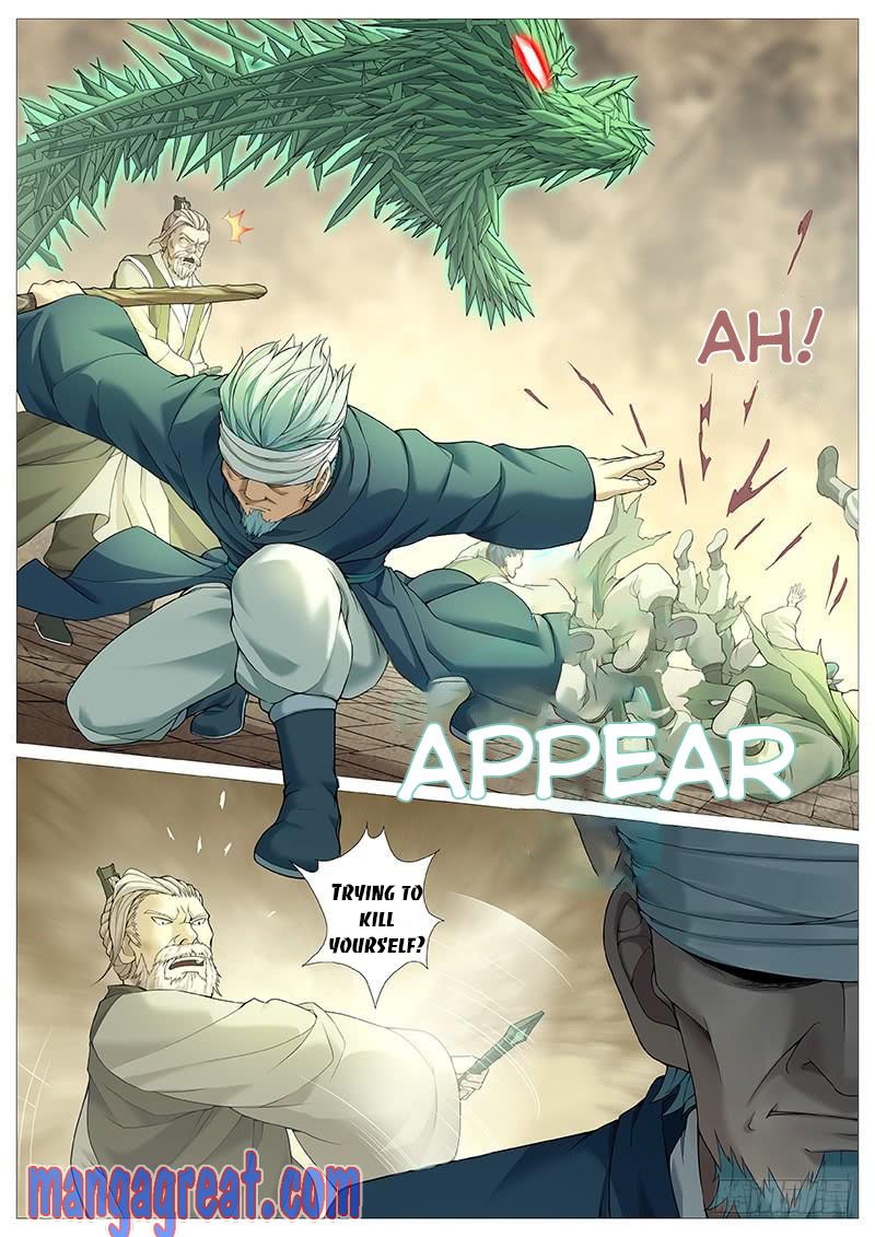 Tales of Herding Gods Chapter 29 - Page 12
