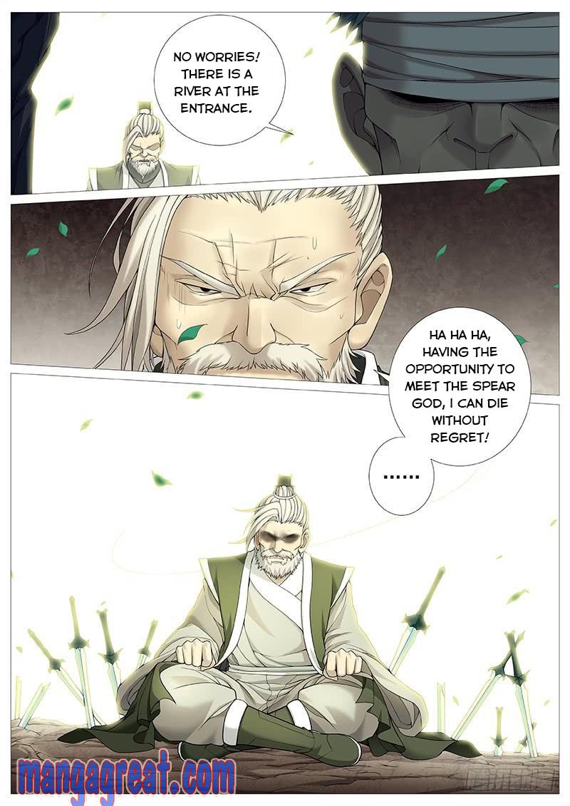 Tales of Herding Gods Chapter 30 - Page 2