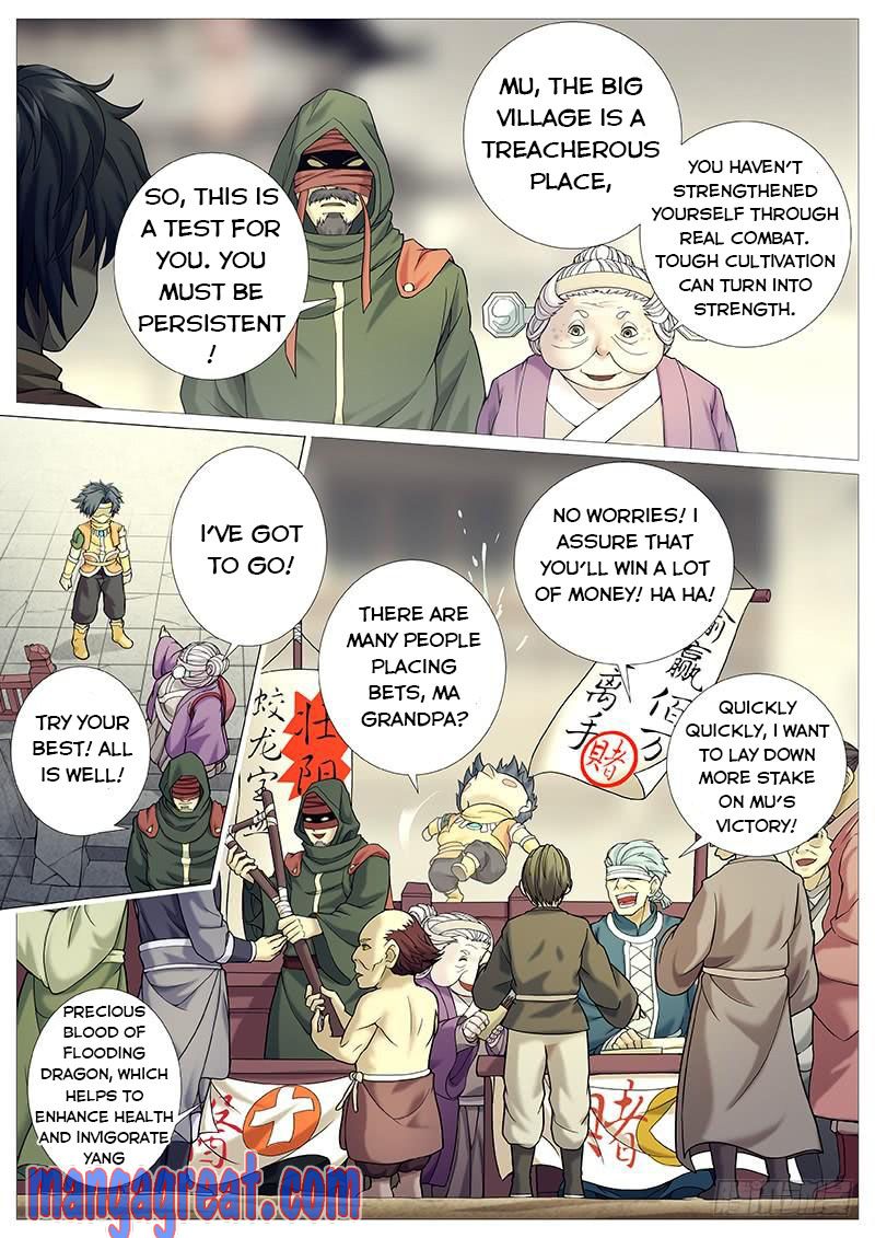 Tales of Herding Gods Chapter 30 - Page 14