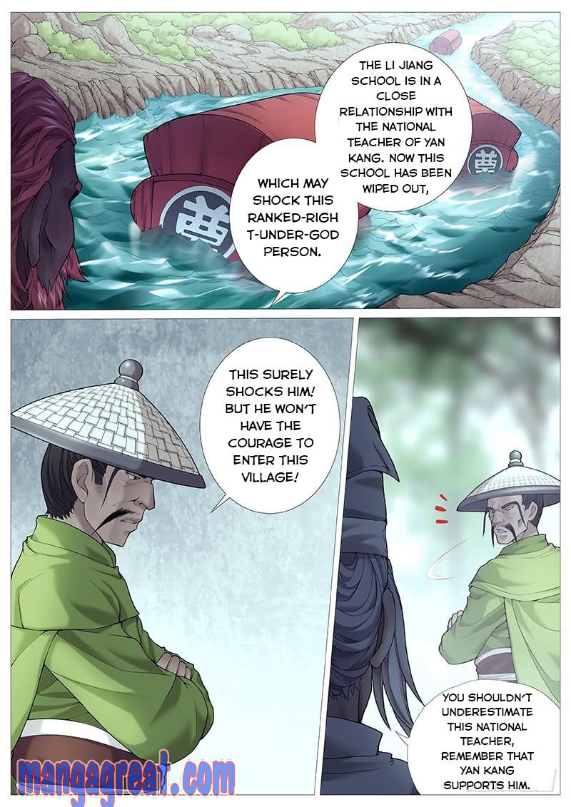 Tales of Herding Gods Chapter 30 - Page 4