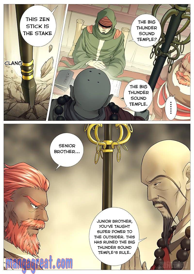 Tales of Herding Gods Chapter 31 - Page 11