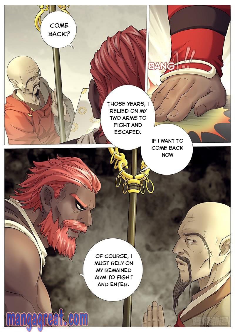 Tales of Herding Gods Chapter 31 - Page 14