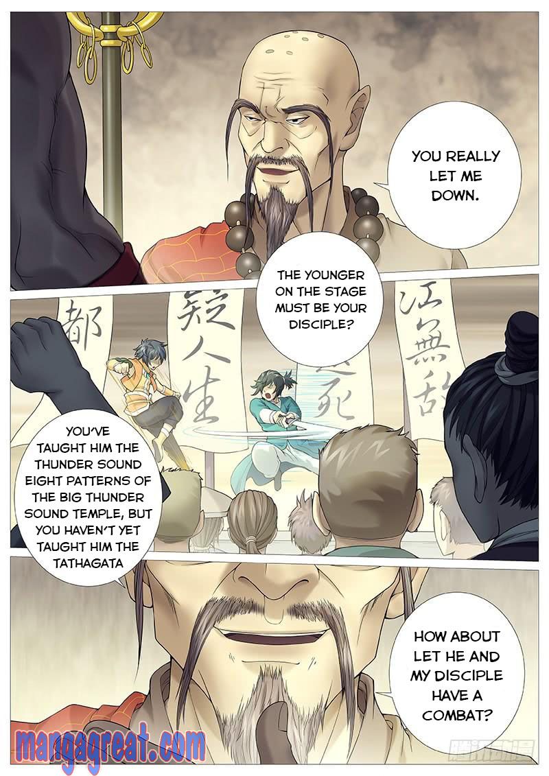 Tales of Herding Gods Chapter 31 - Page 15
