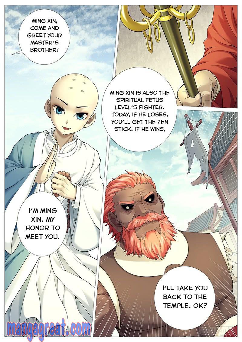 Tales of Herding Gods Chapter 31 - Page 16