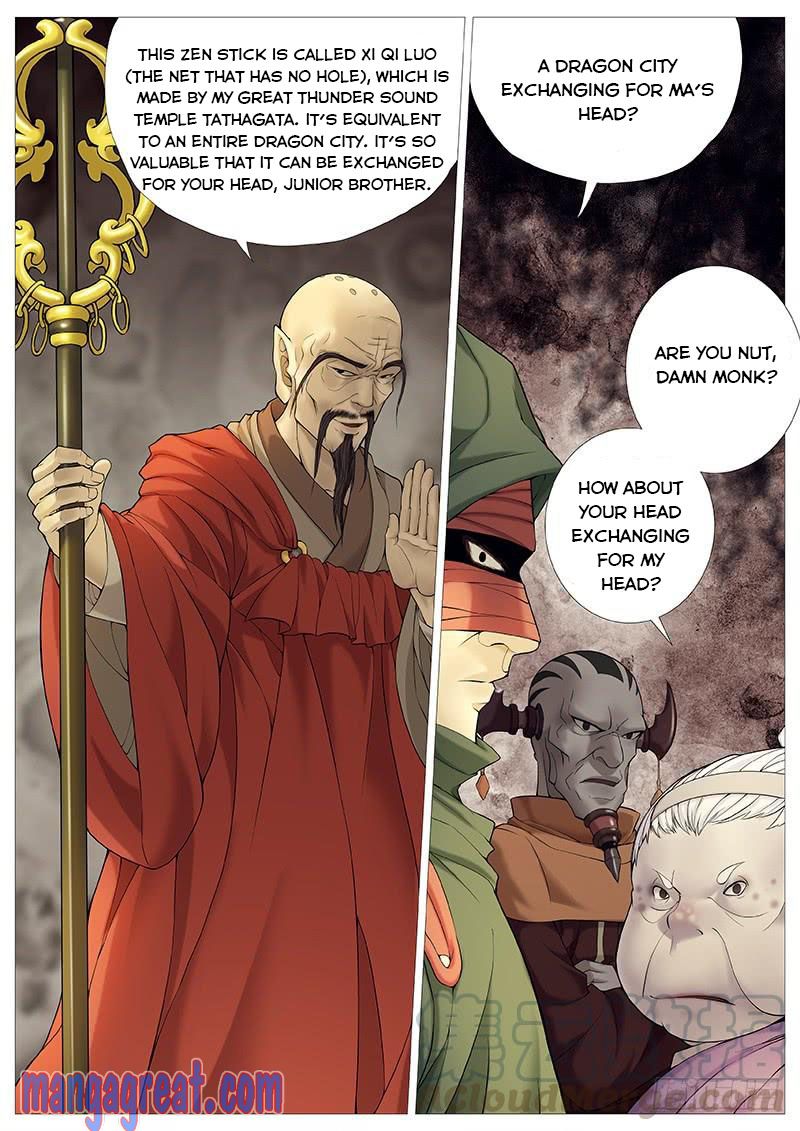 Tales of Herding Gods Chapter 32 - Page 1
