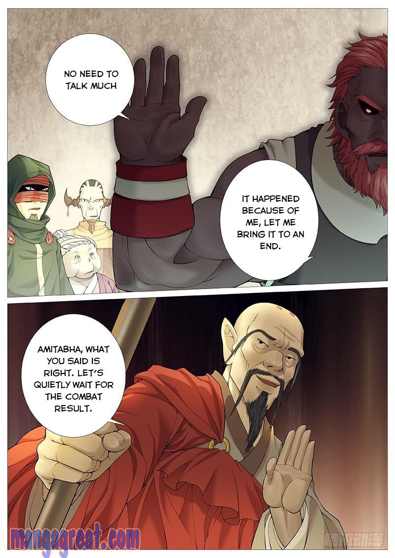 Tales of Herding Gods Chapter 32 - Page 2