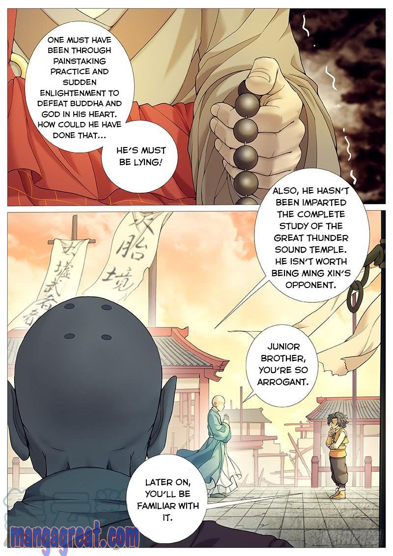 Tales of Herding Gods Chapter 32 - Page 13