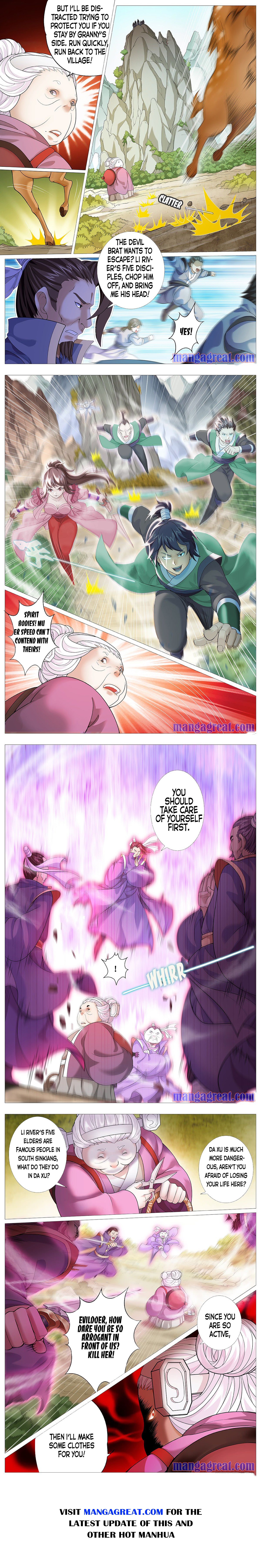 Tales of Herding Gods Chapter 6 - Page 3