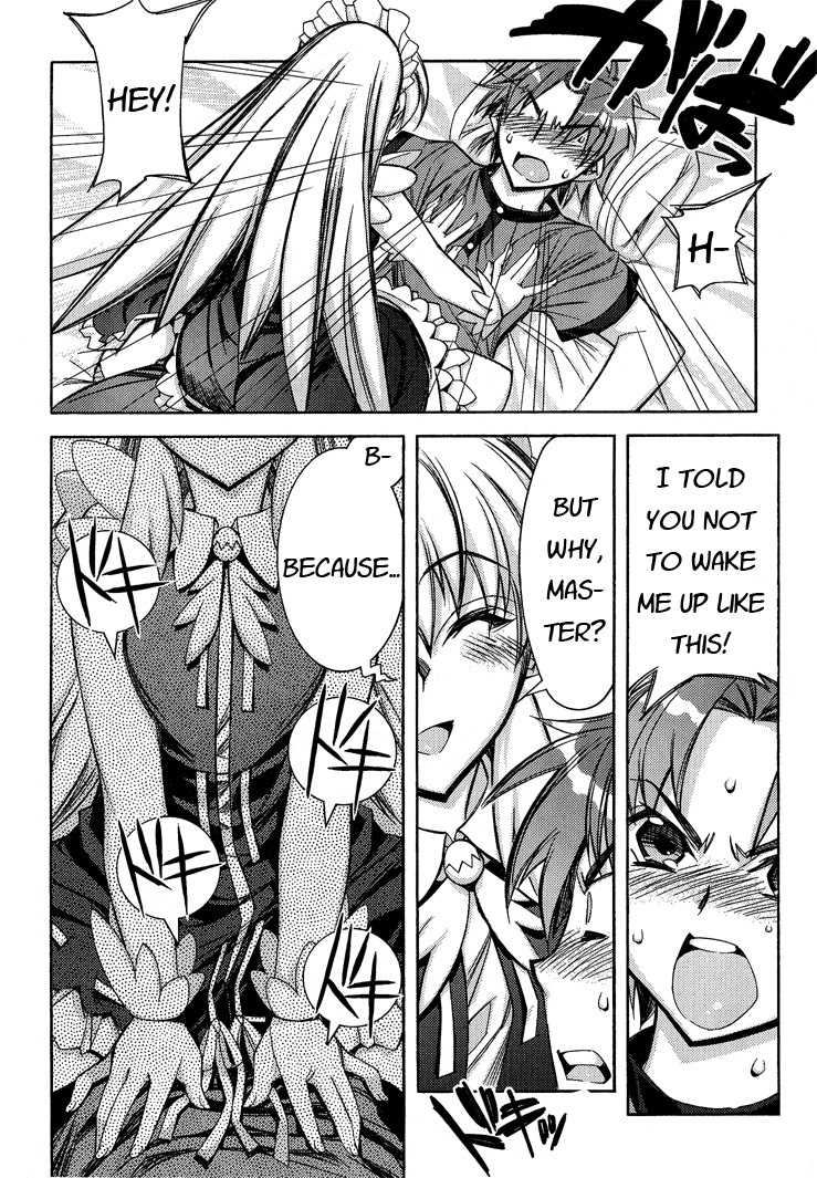 Tama Hiyori Chapter 1 - Page 11